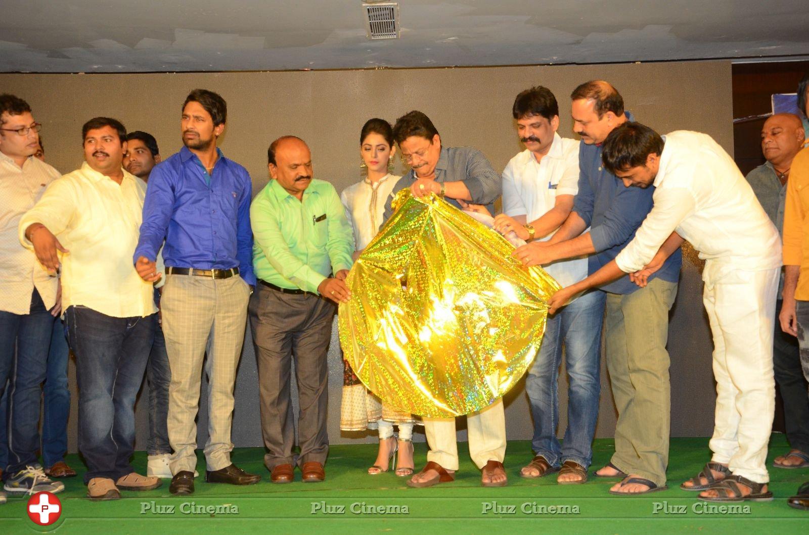 Mister 420 Movie Audio Launch Stills | Picture 1403946