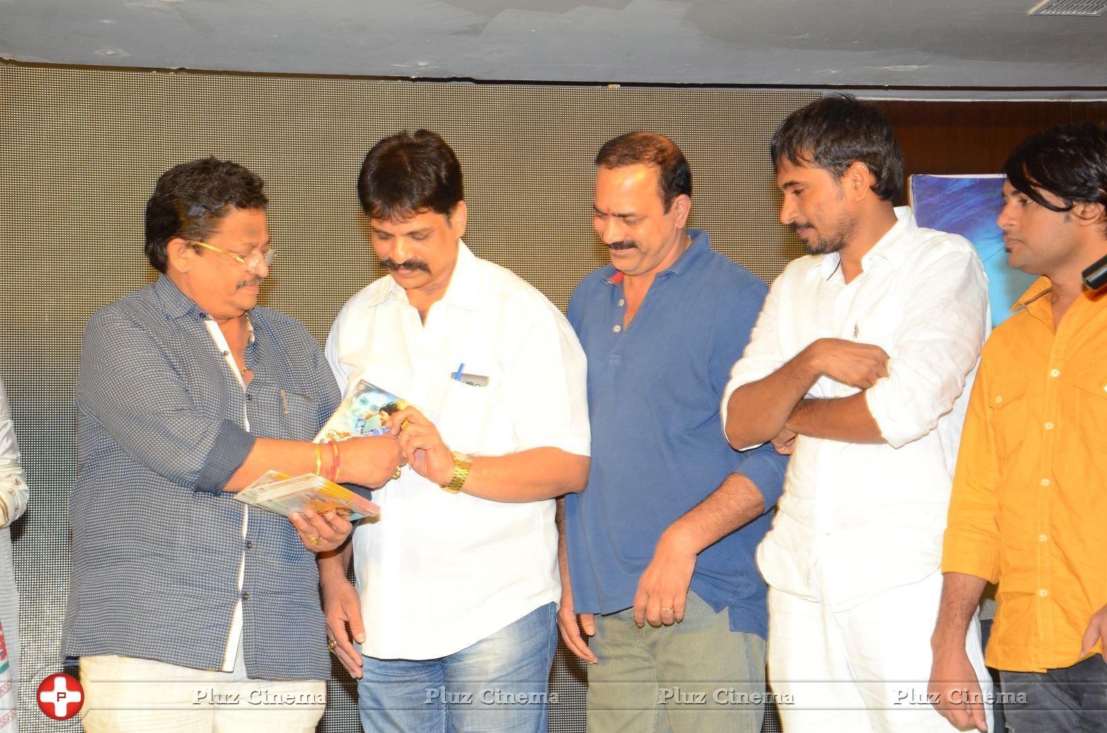 Mister 420 Movie Audio Launch Stills | Picture 1403957