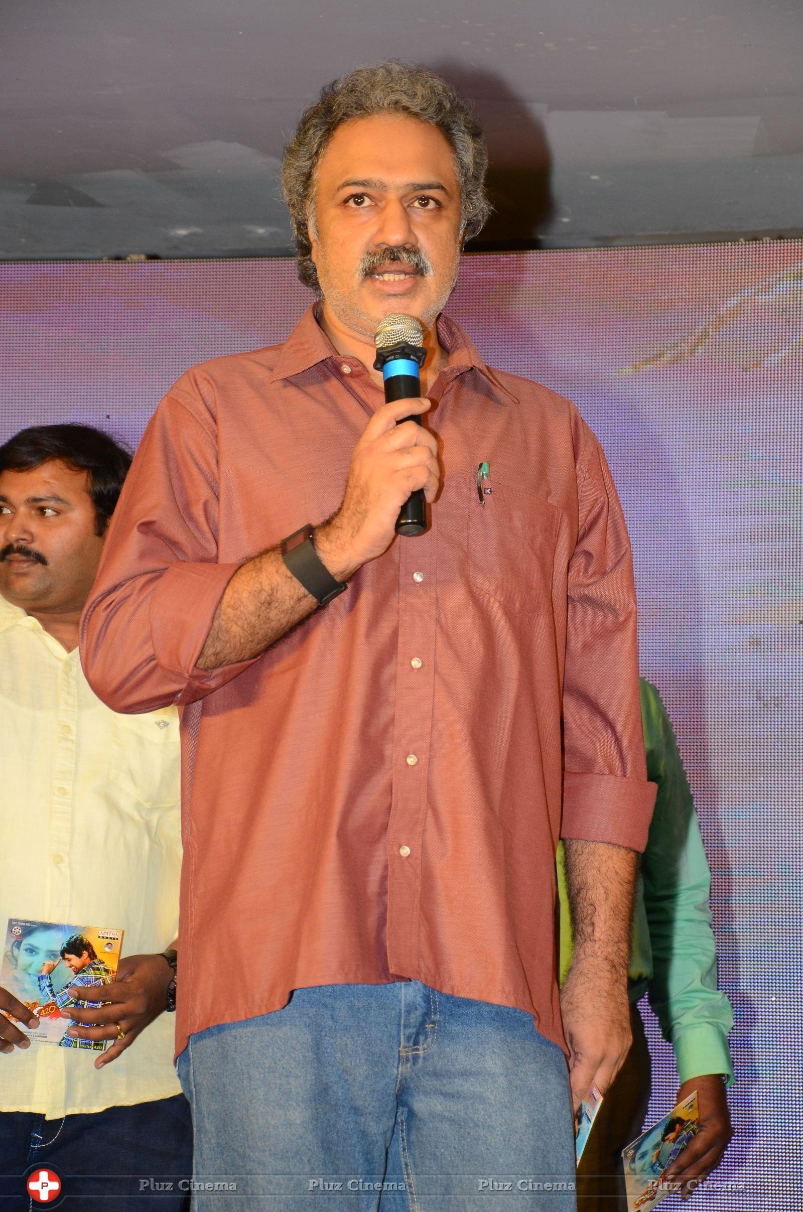 Mister 420 Movie Audio Launch Stills | Picture 1403972