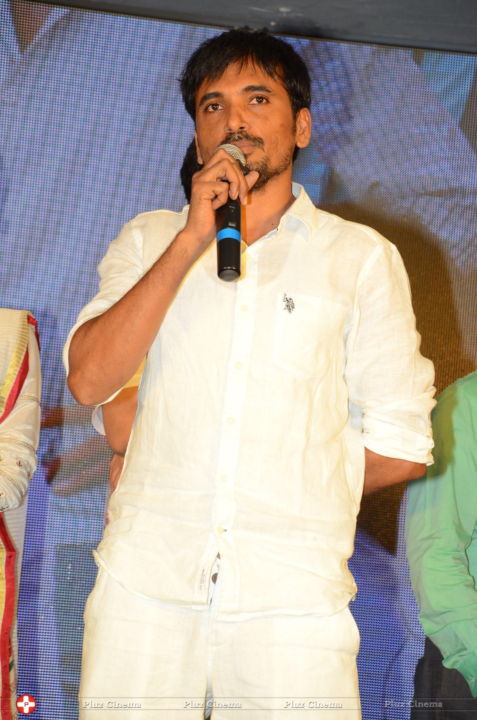 Mister 420 Movie Audio Launch Stills | Picture 1403979