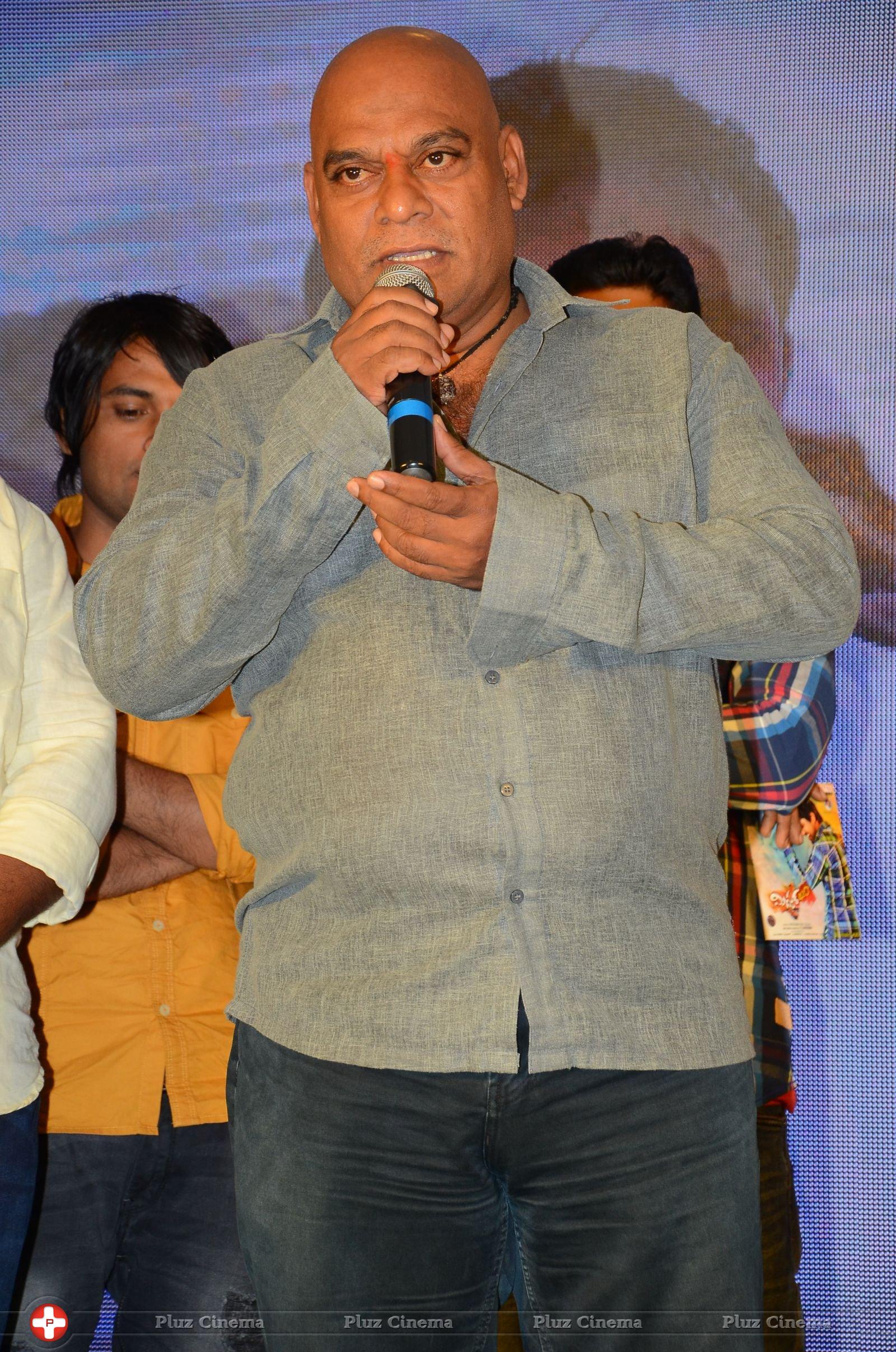 Mister 420 Movie Audio Launch Stills | Picture 1403981