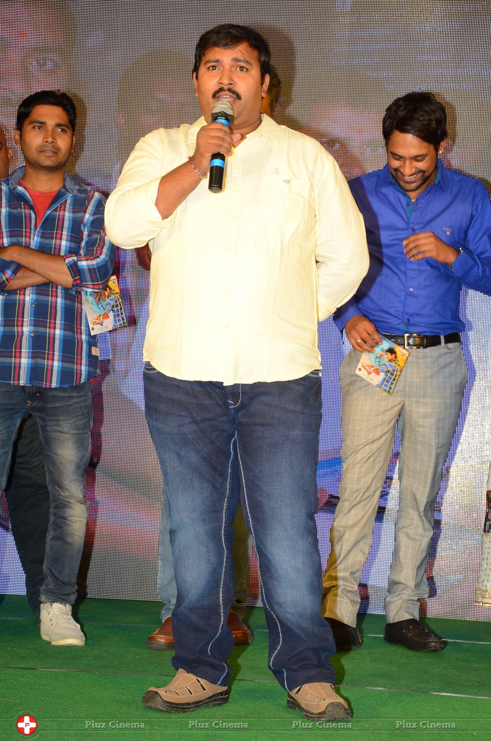 Mister 420 Movie Audio Launch Stills | Picture 1403982