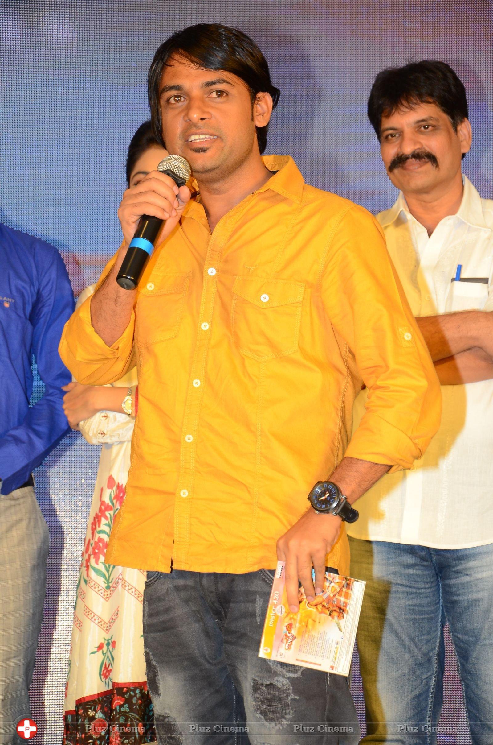 Mister 420 Movie Audio Launch Stills | Picture 1403986