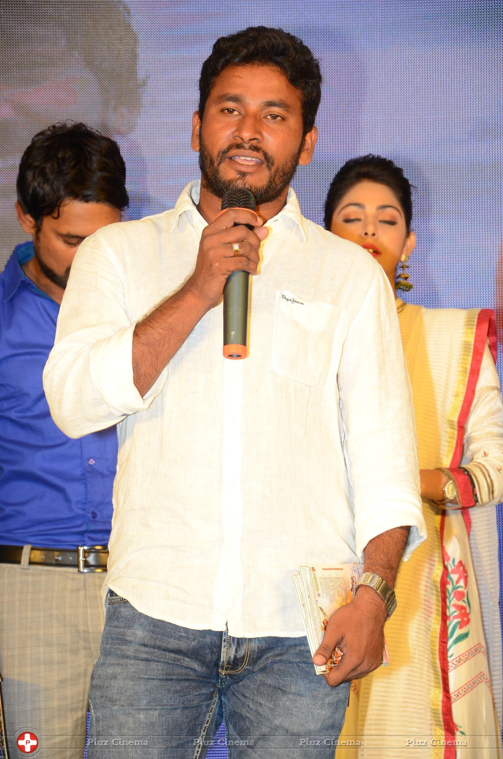 Mister 420 Movie Audio Launch Stills | Picture 1403987