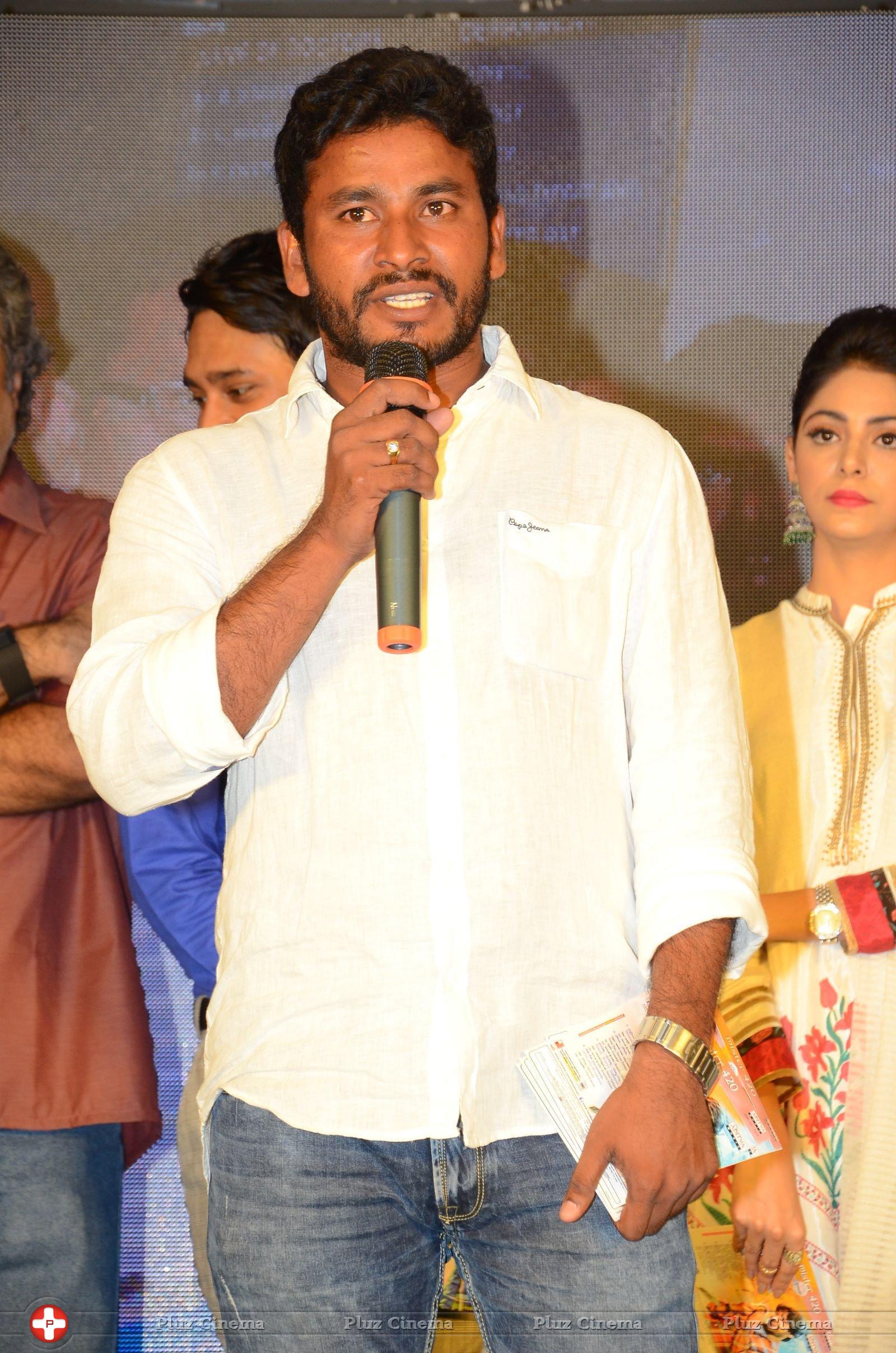 Mister 420 Movie Audio Launch Stills | Picture 1403989