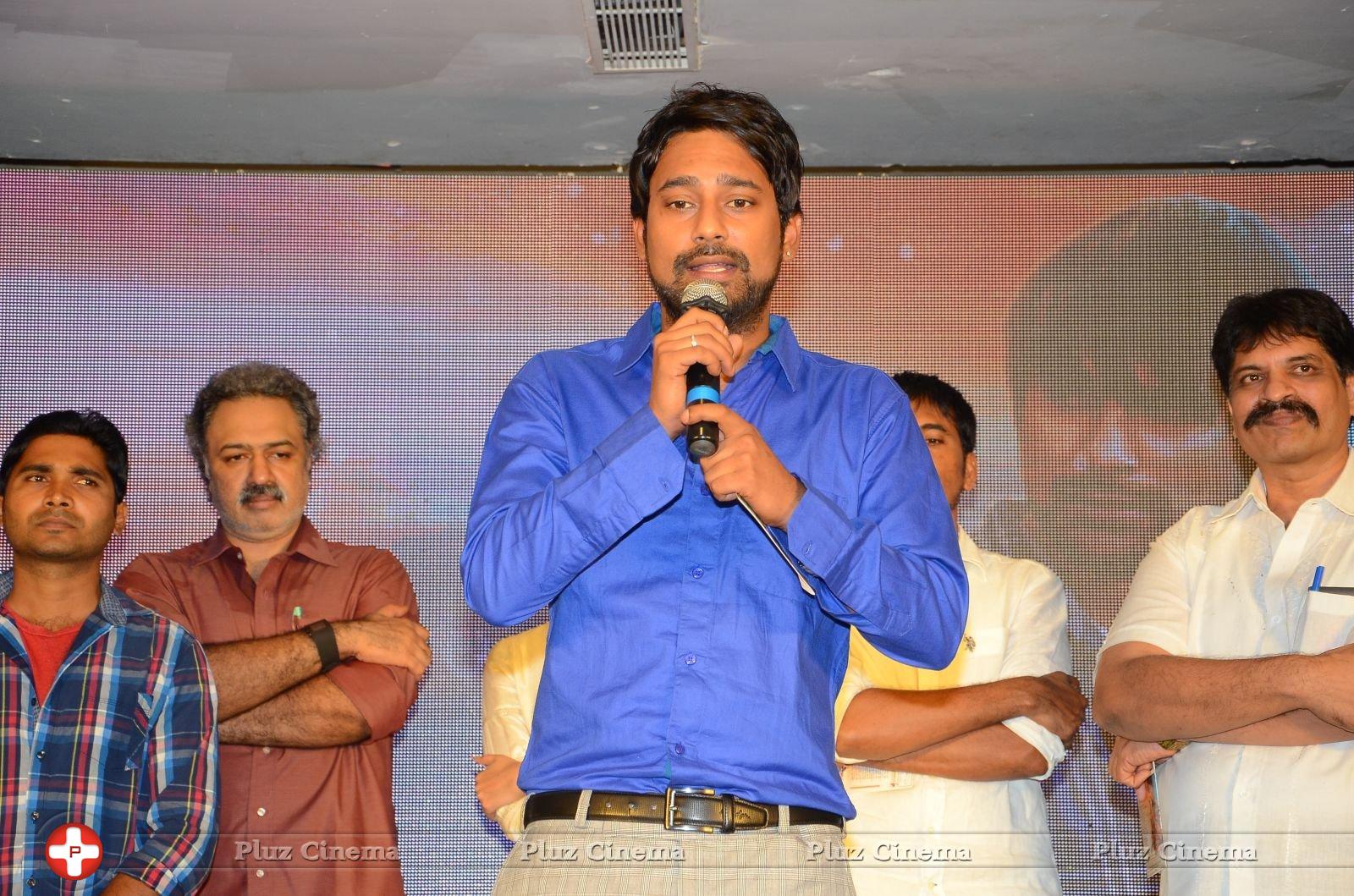 Mister 420 Movie Audio Launch Stills | Picture 1403996