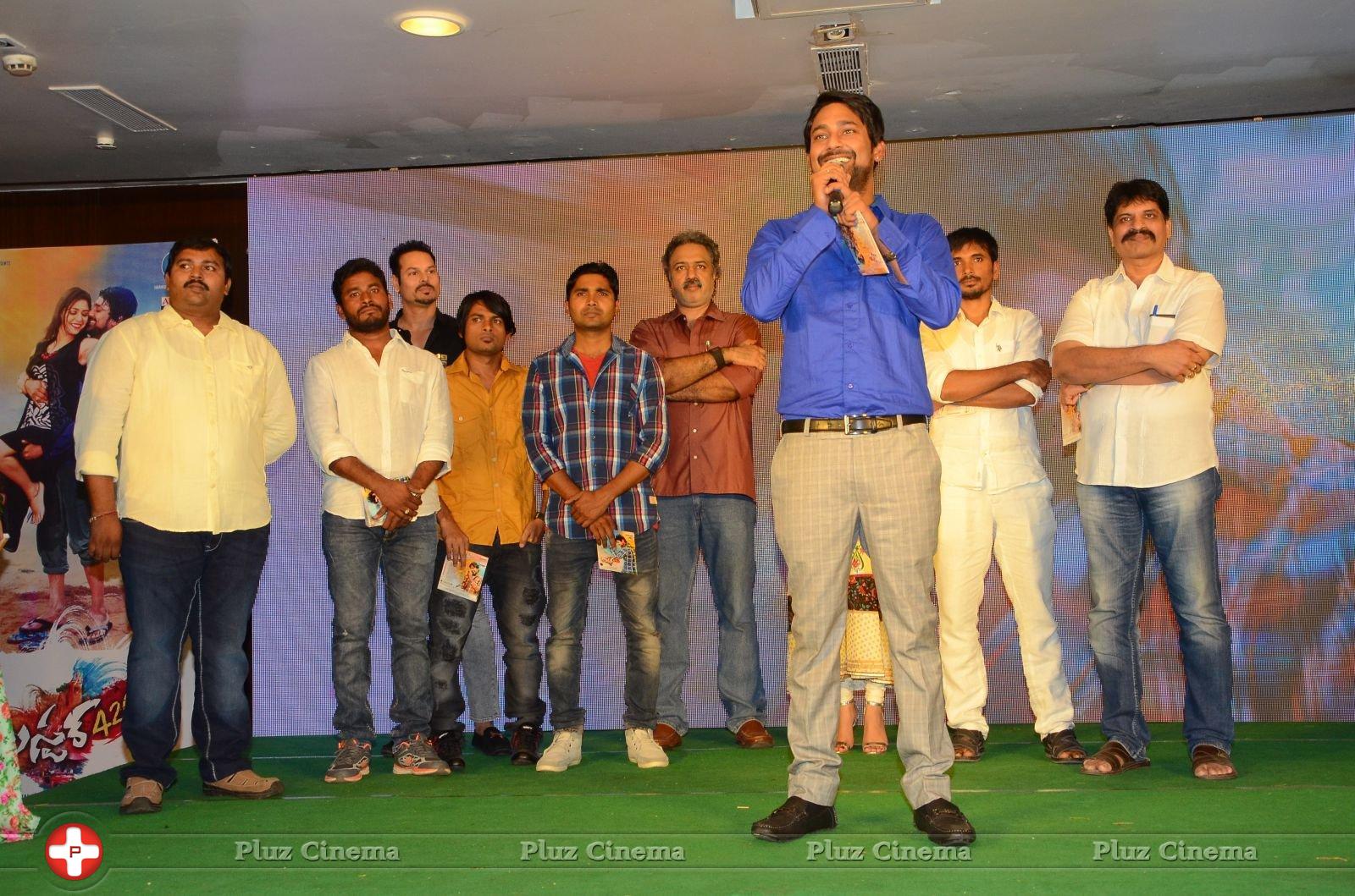 Mister 420 Movie Audio Launch Stills | Picture 1403997