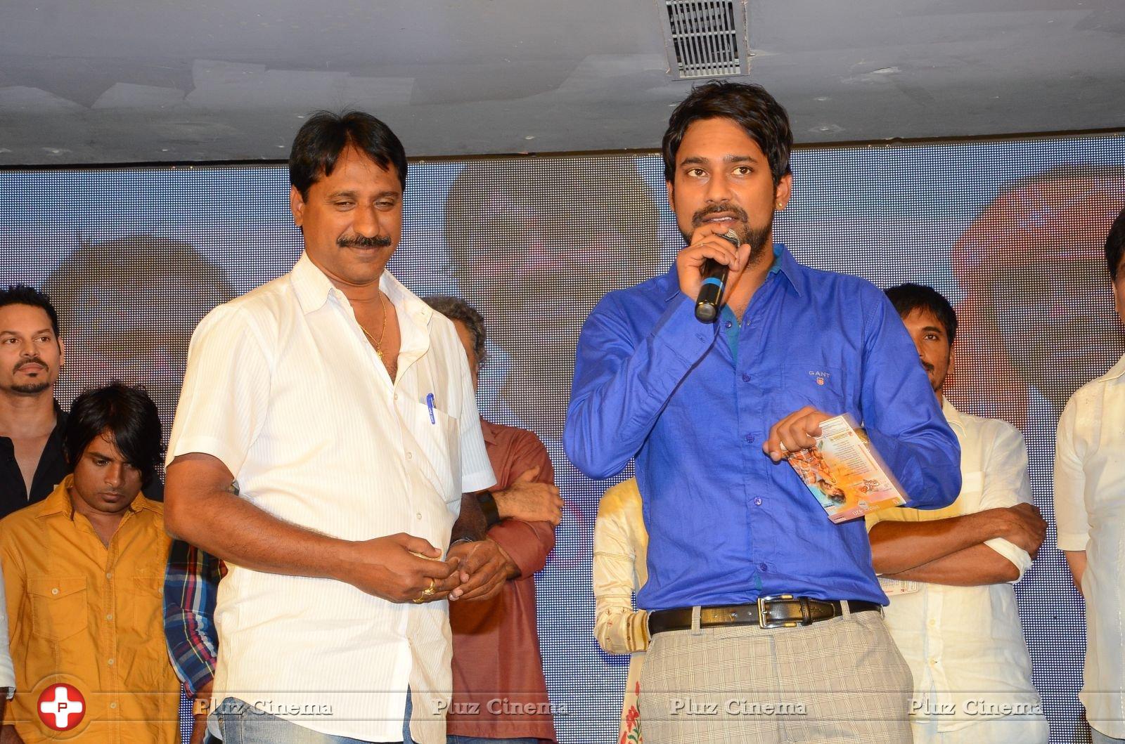 Mister 420 Movie Audio Launch Stills | Picture 1403998