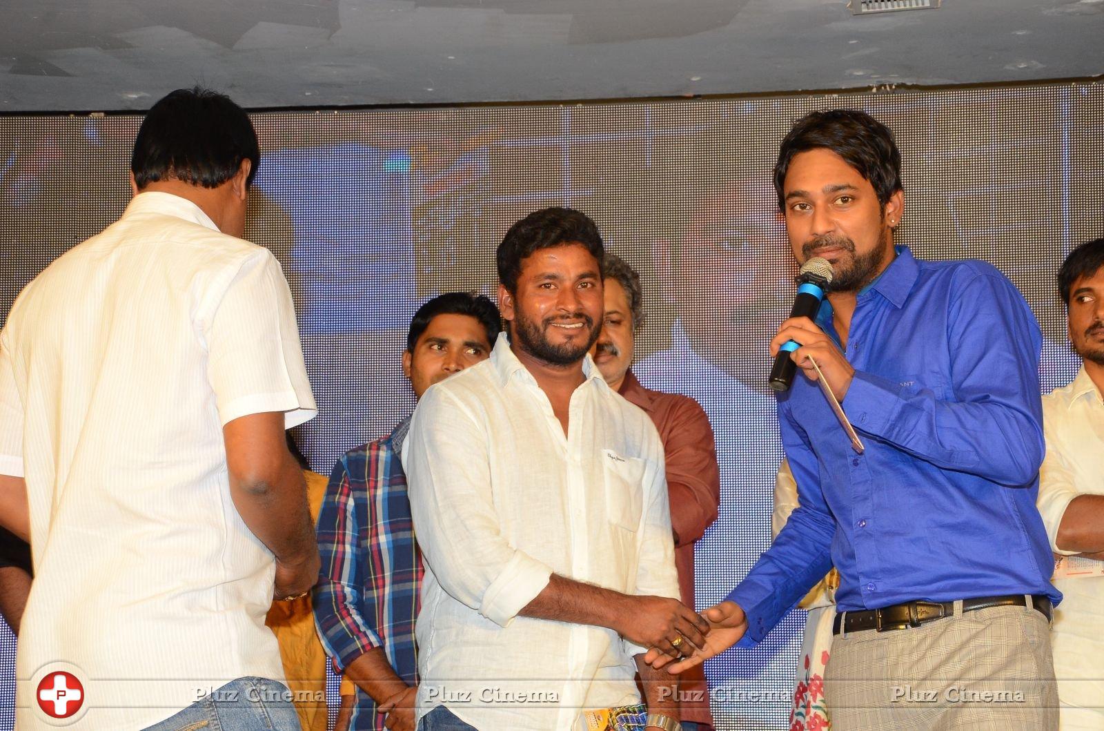 Mister 420 Movie Audio Launch Stills | Picture 1403999