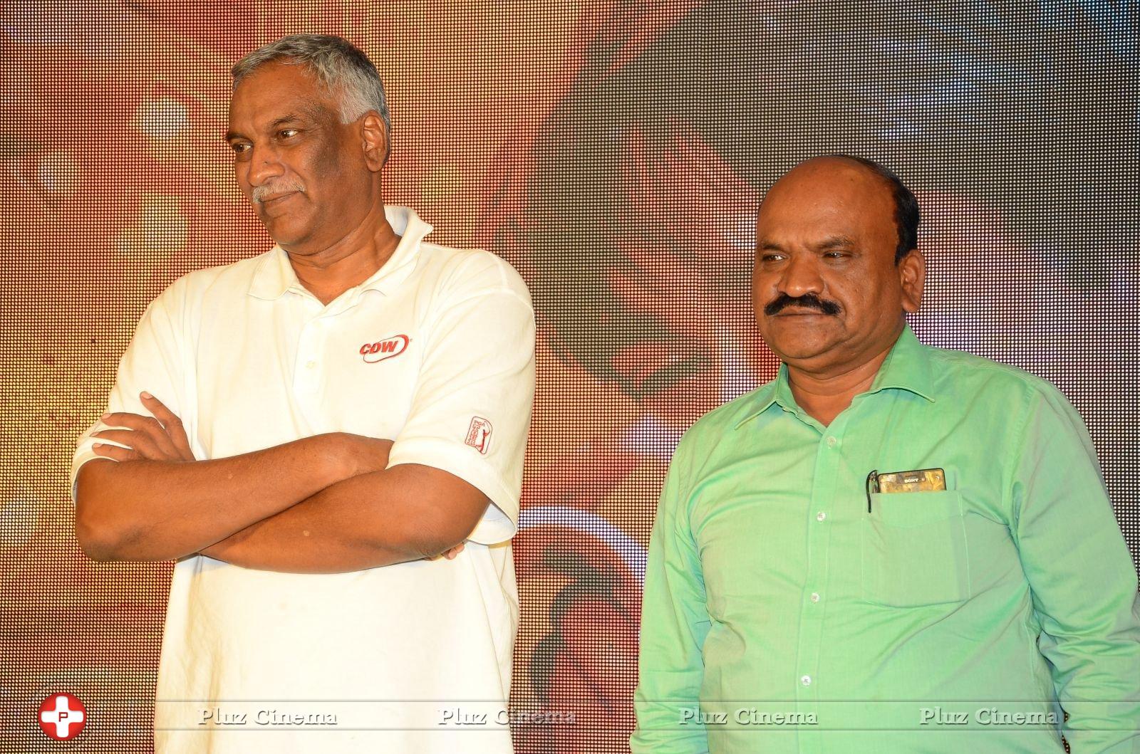 Mister 420 Movie Audio Launch Stills | Picture 1404001