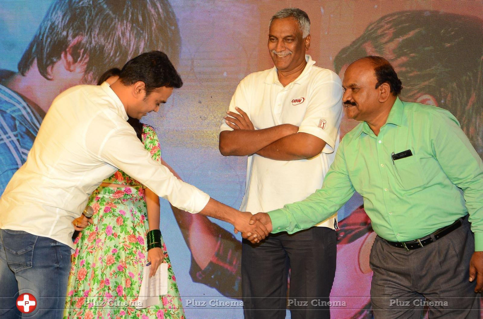 Mister 420 Movie Audio Launch Stills | Picture 1404002