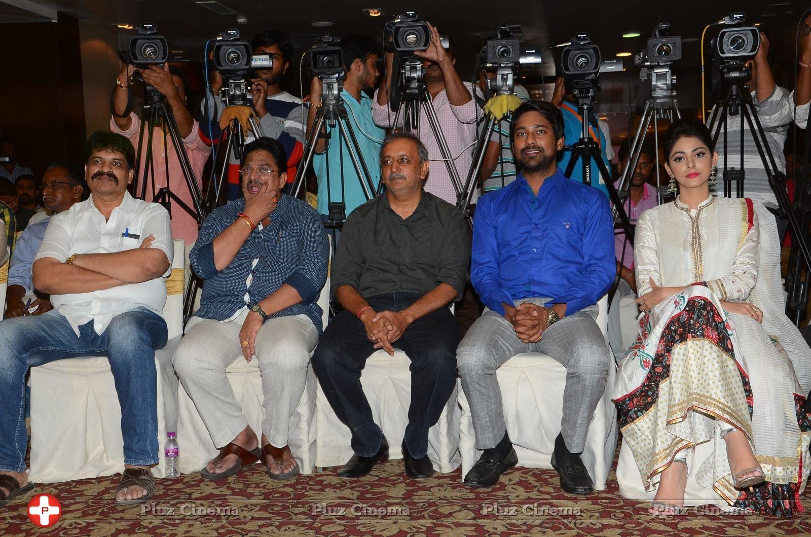 Mister 420 Movie Audio Launch Stills | Picture 1404026