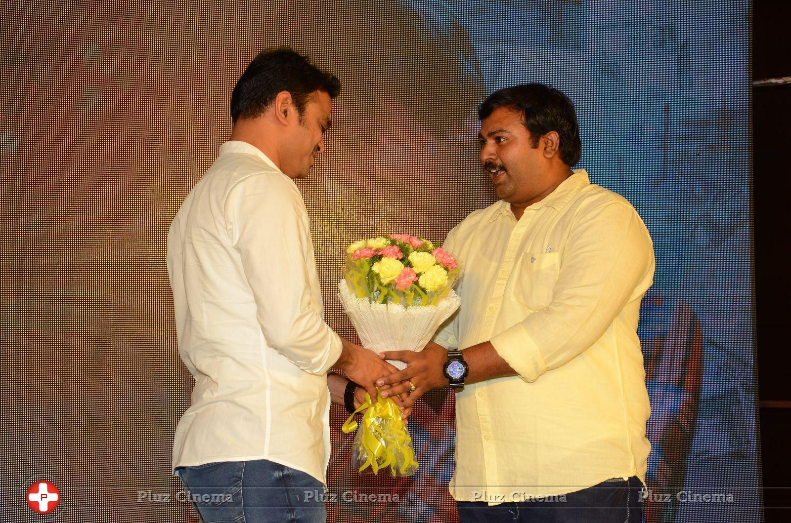 Mister 420 Movie Audio Launch Stills | Picture 1404033