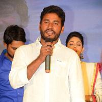 Mister 420 Movie Audio Launch Stills | Picture 1403987