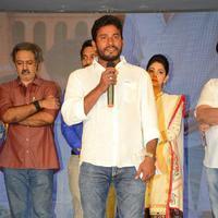 Mister 420 Movie Audio Launch Stills | Picture 1403988