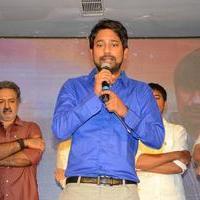 Mister 420 Movie Audio Launch Stills | Picture 1403996