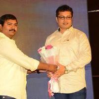 Mister 420 Movie Audio Launch Stills | Picture 1404028