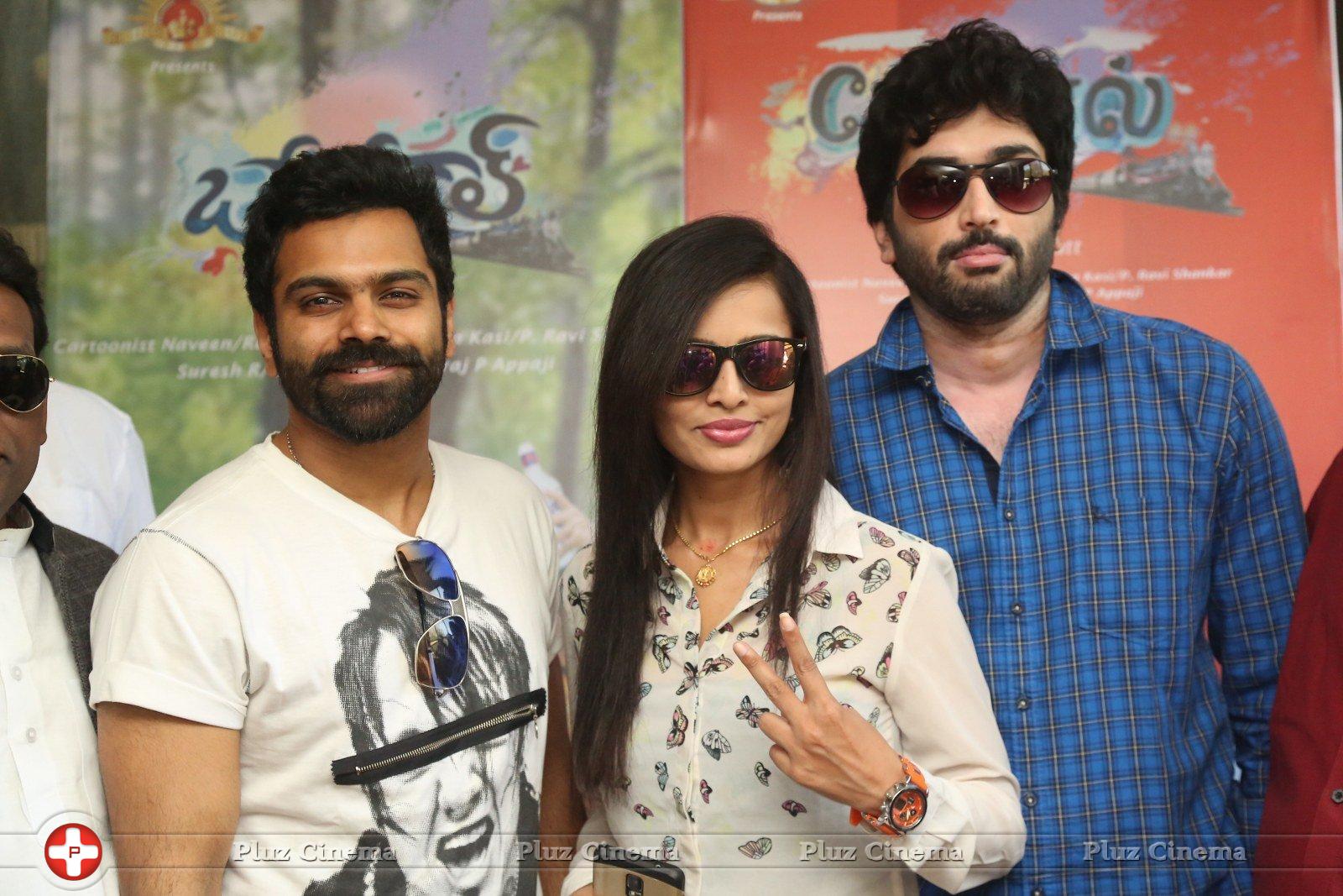 Baby Doll Movie Press Meet Photos | Picture 1223811