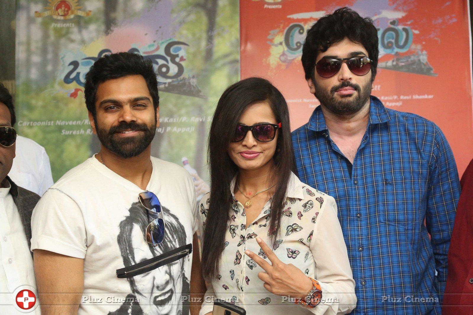 Baby Doll Movie Press Meet Photos | Picture 1223812