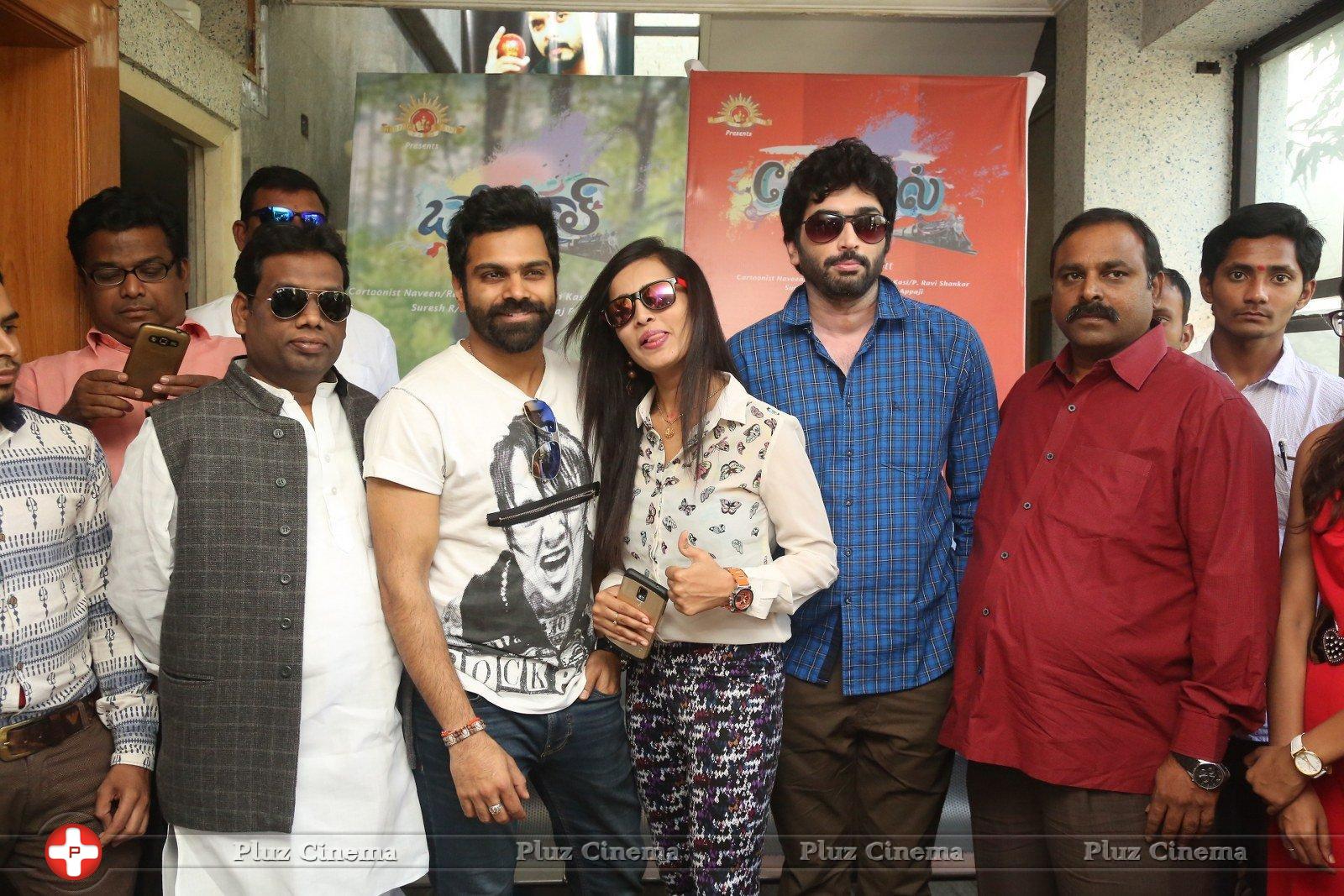 Baby Doll Movie Press Meet Photos | Picture 1223815