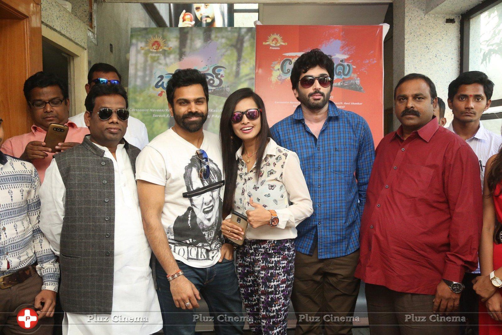 Baby Doll Movie Press Meet Photos | Picture 1223816