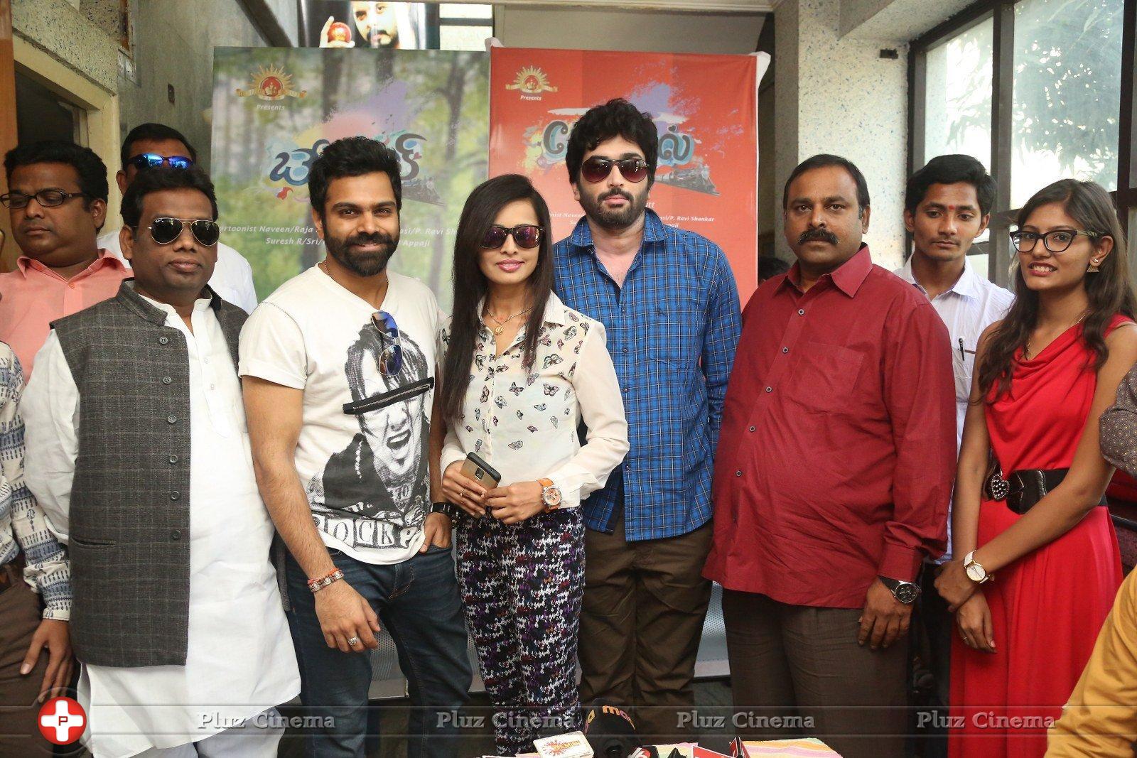 Baby Doll Movie Press Meet Photos | Picture 1223819