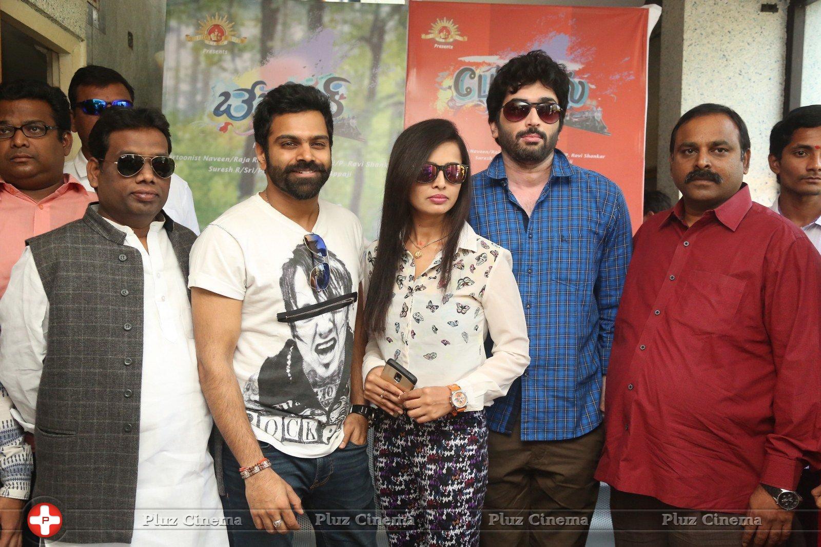 Baby Doll Movie Press Meet Photos | Picture 1223820