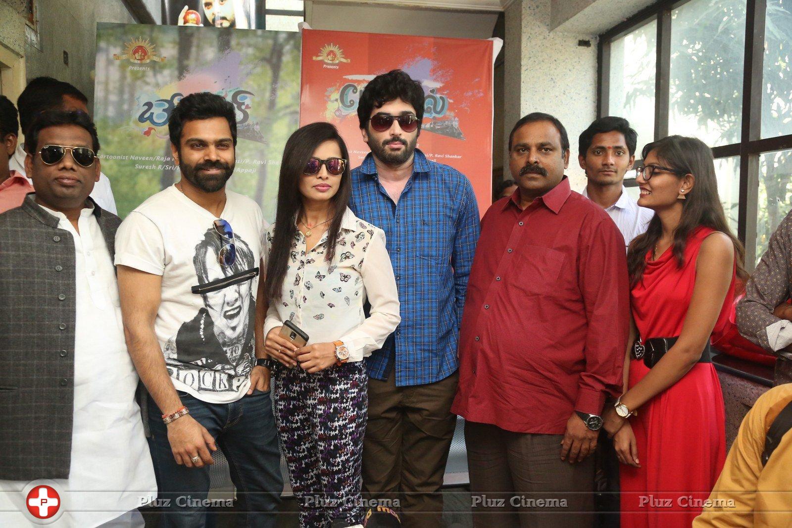 Baby Doll Movie Press Meet Photos | Picture 1223821