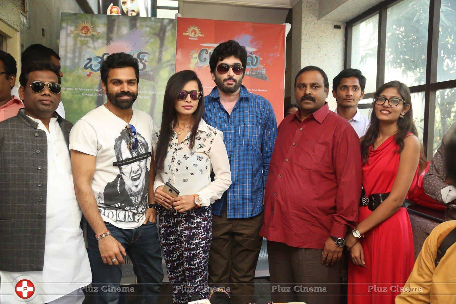 Baby Doll Movie Press Meet Photos | Picture 1223822