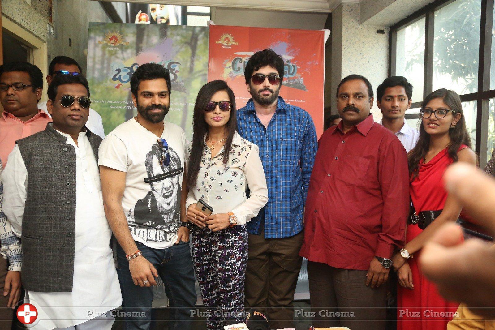 Baby Doll Movie Press Meet Photos | Picture 1223824