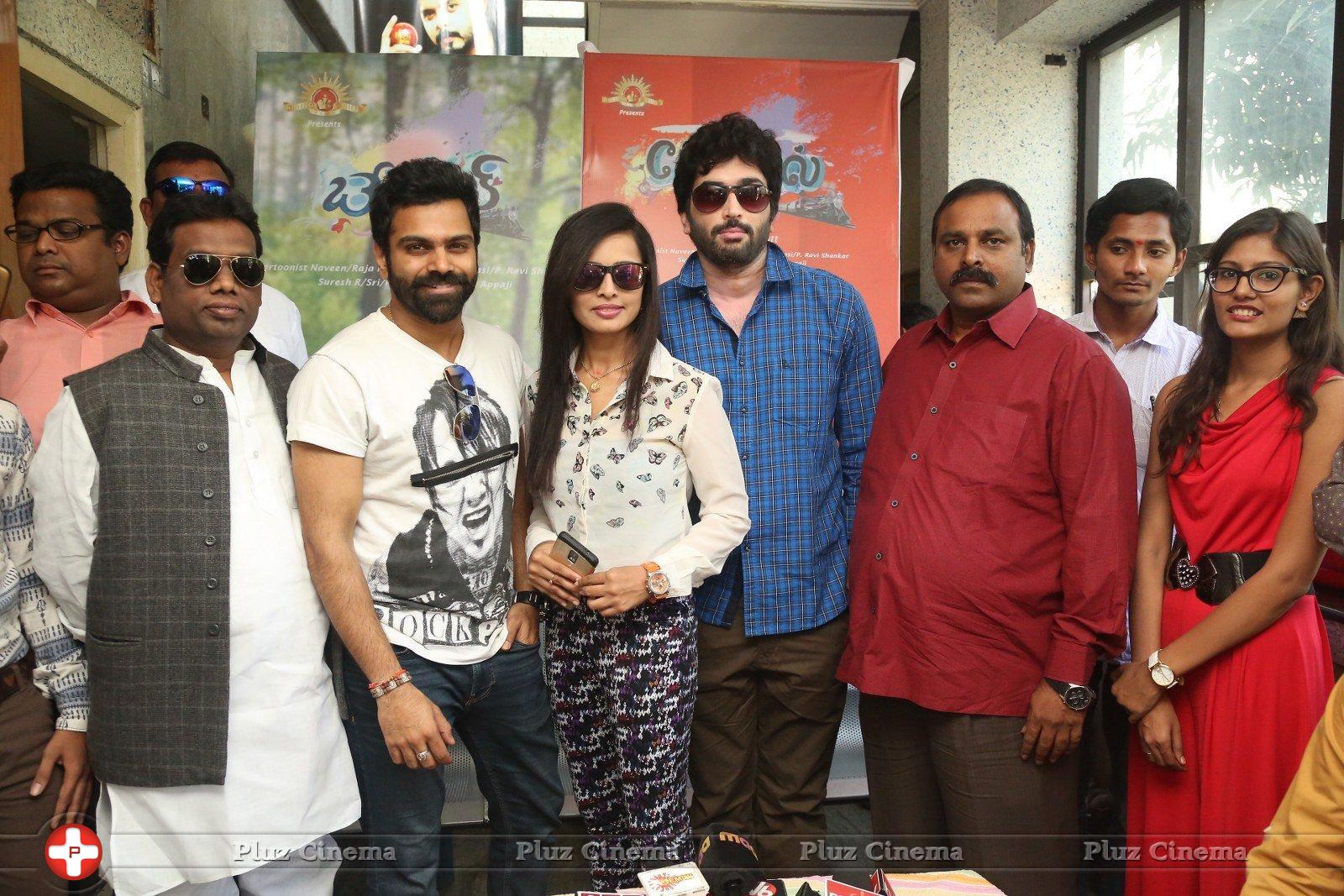 Baby Doll Movie Press Meet Photos | Picture 1223825