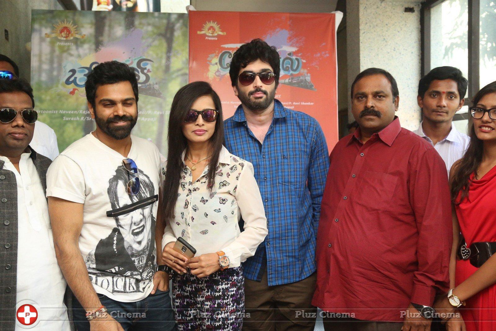 Baby Doll Movie Press Meet Photos | Picture 1223828