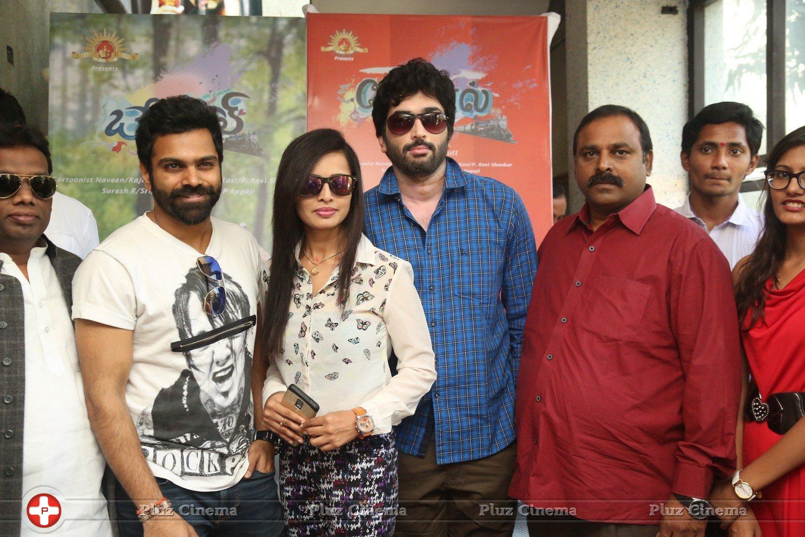 Baby Doll Movie Press Meet Photos | Picture 1223829