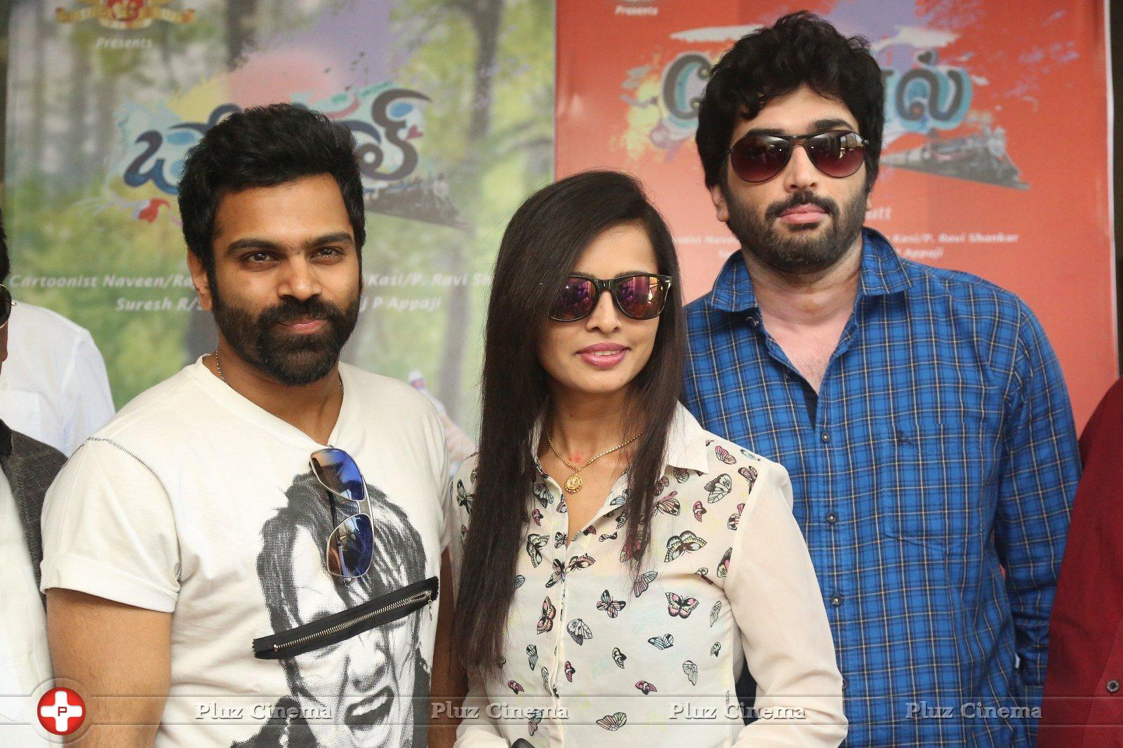 Baby Doll Movie Press Meet Photos | Picture 1223830