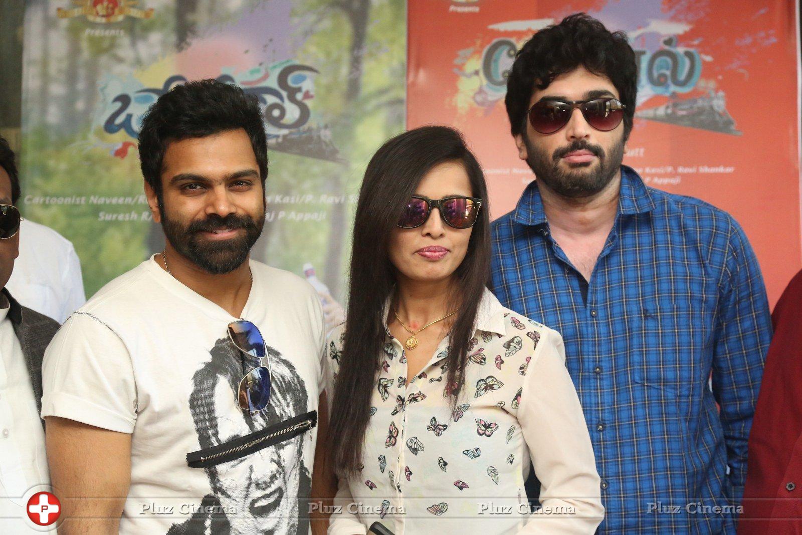 Baby Doll Movie Press Meet Photos | Picture 1223831