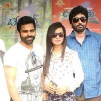 Baby Doll Movie Press Meet Photos | Picture 1223827