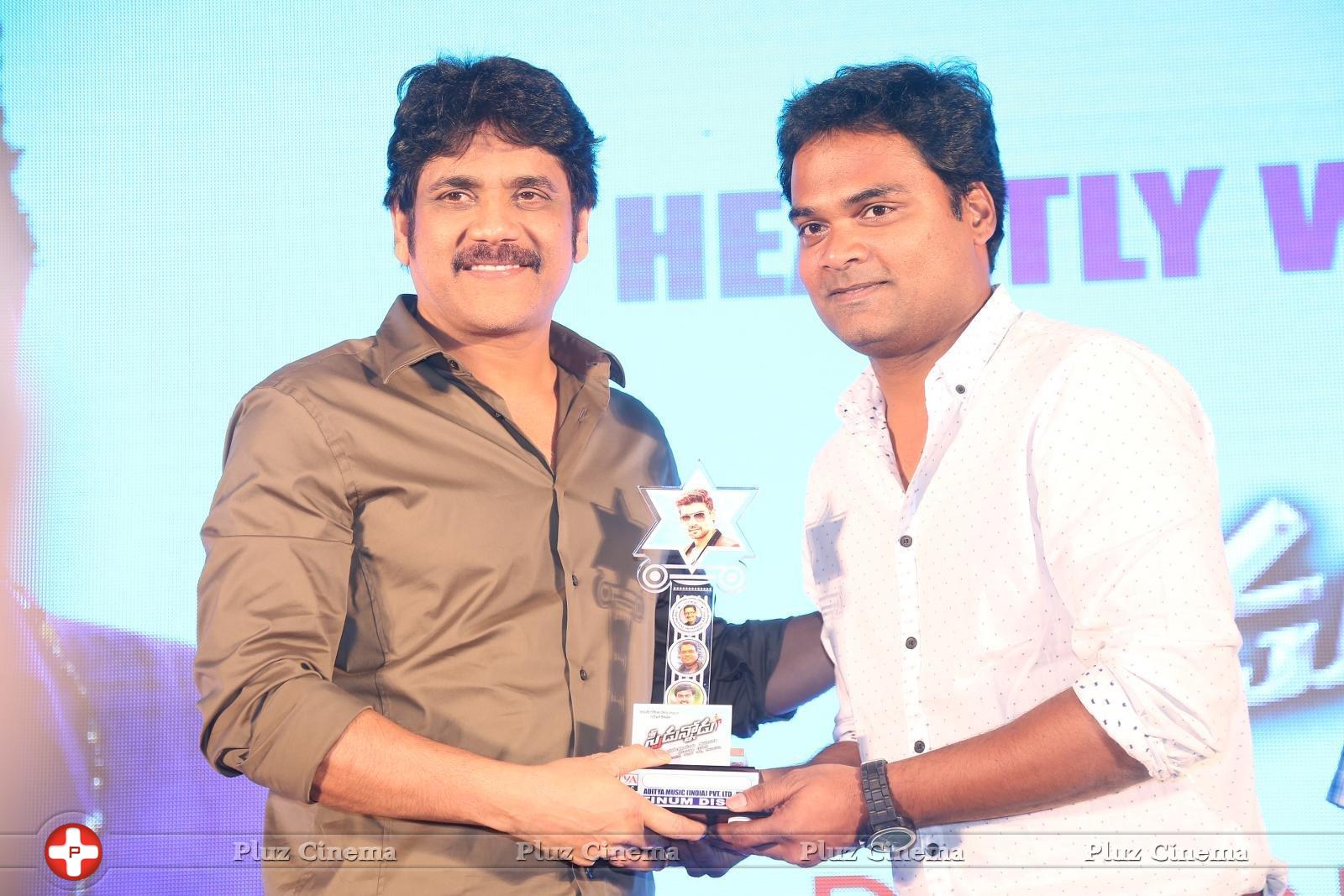 Speedunnodu Movie Platinum Disc Function Stills | Picture 1224386