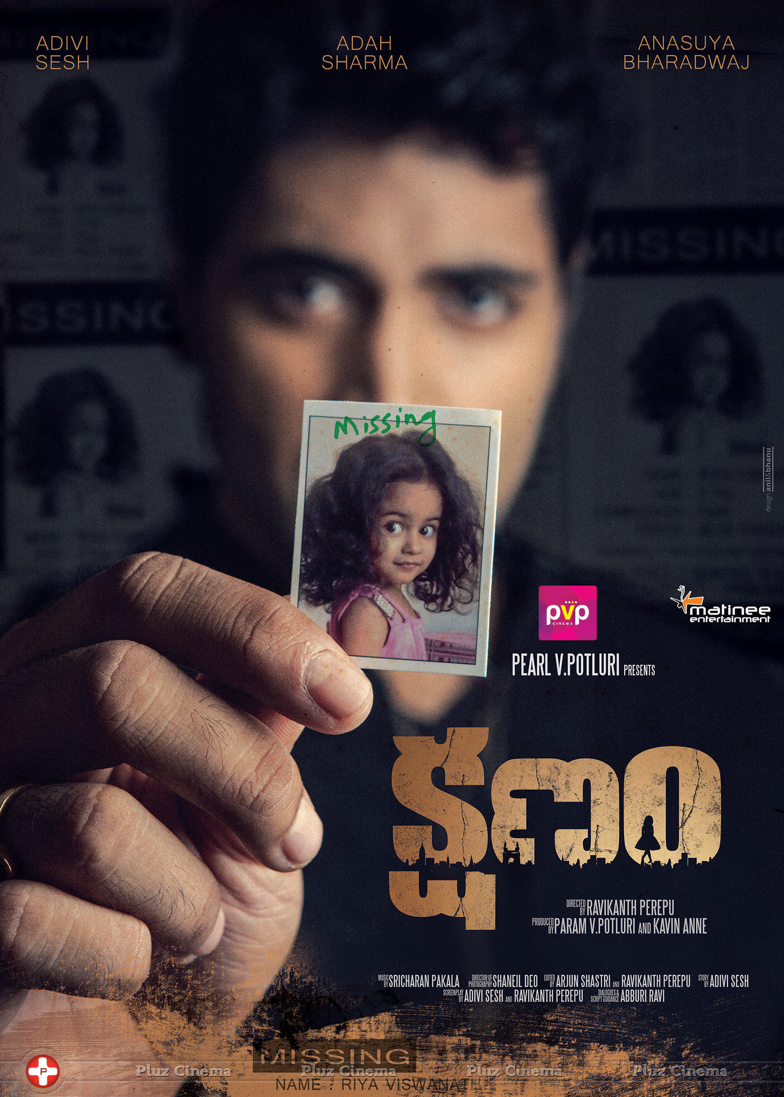 Kshanam Movie New Posters | Picture 1225908