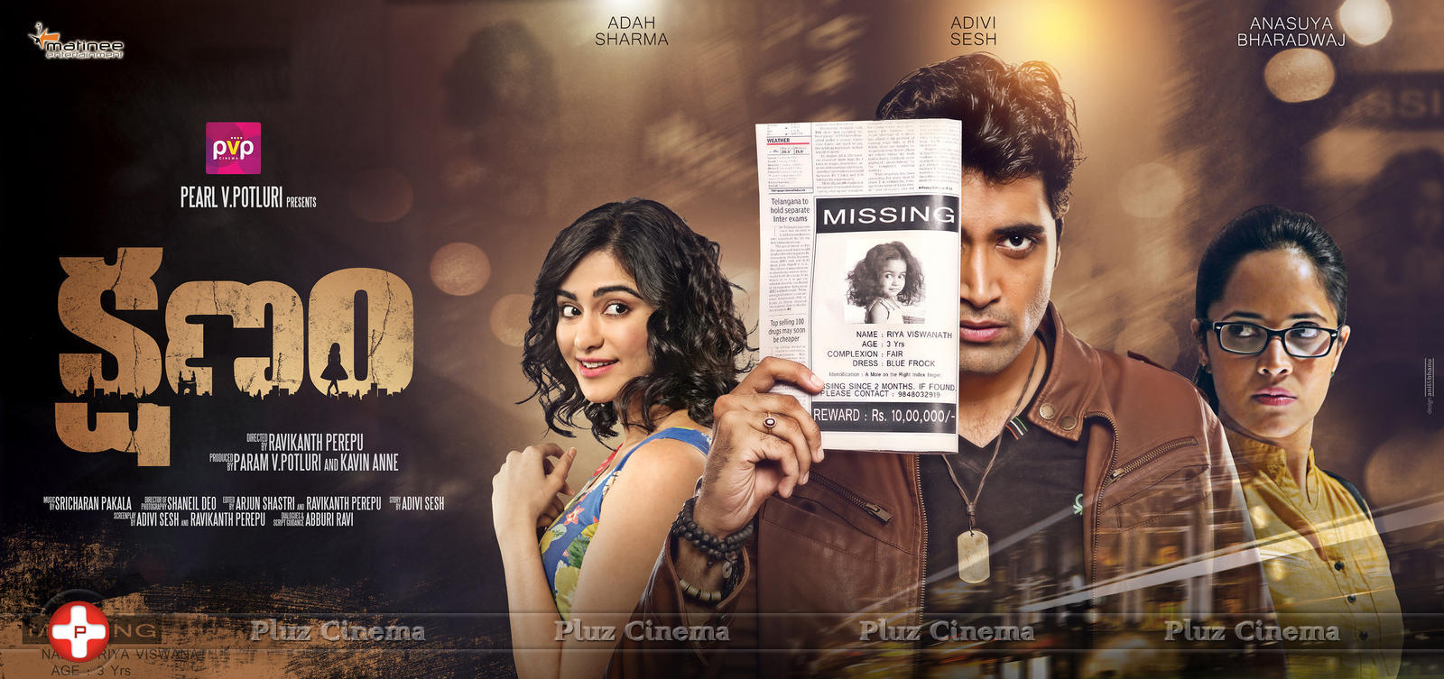 Kshanam Movie New Posters | Picture 1225909