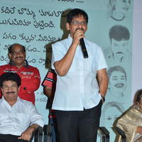Telugu Cinema Talli Puttina Roju Panduga Event Photos | Picture 1229824