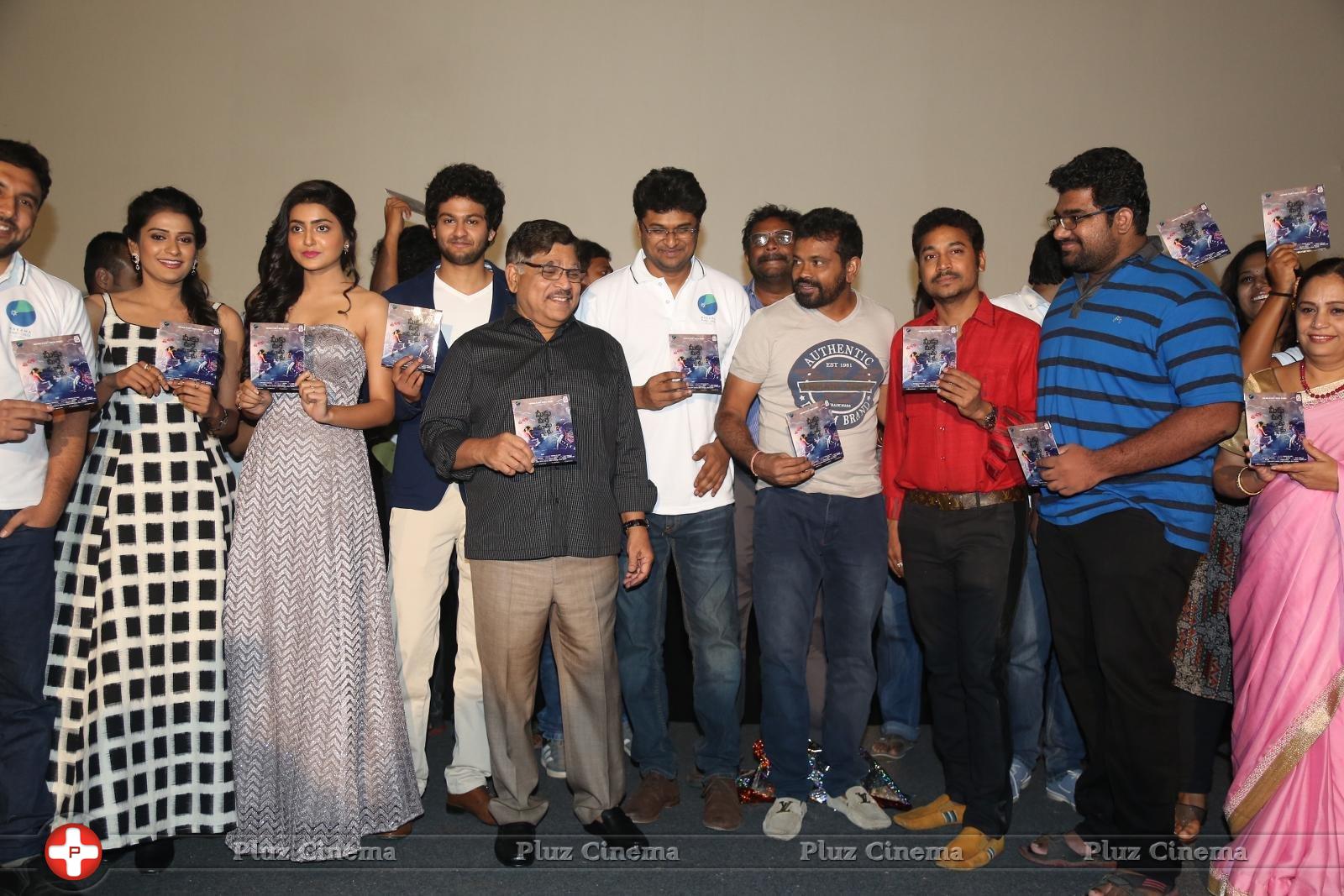 Meeku Meere Maaku Meme Movie Audio Launch Stills | Picture 1231507