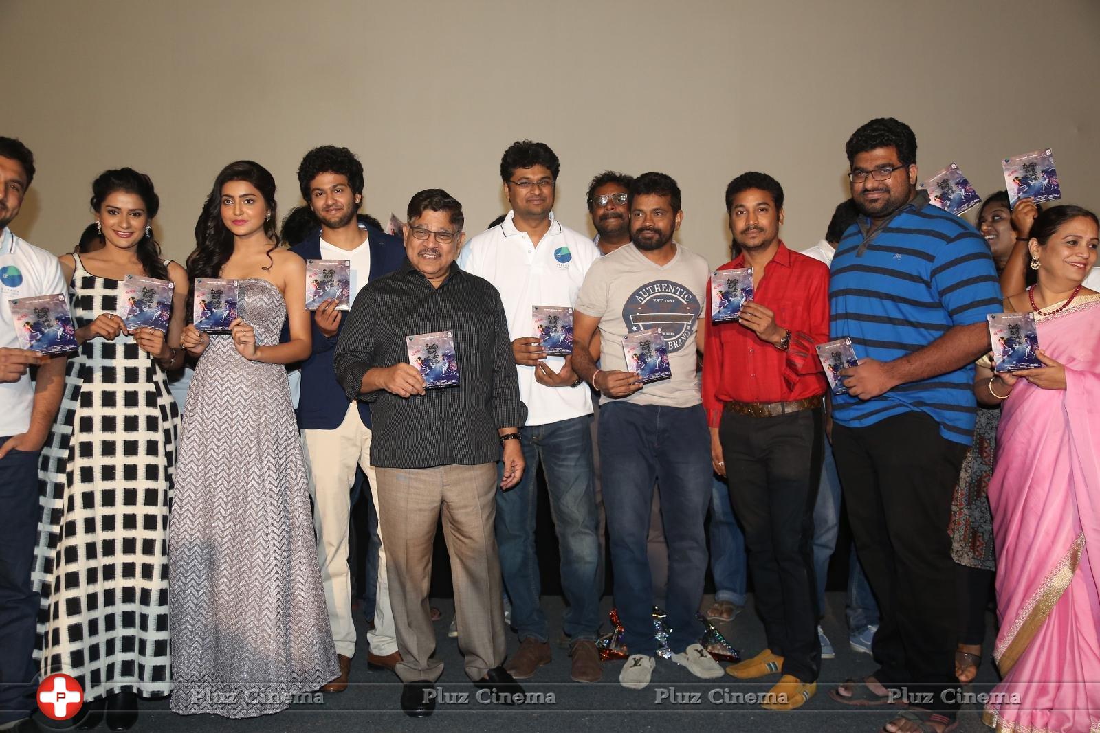 Meeku Meere Maaku Meme Movie Audio Launch Stills | Picture 1231509