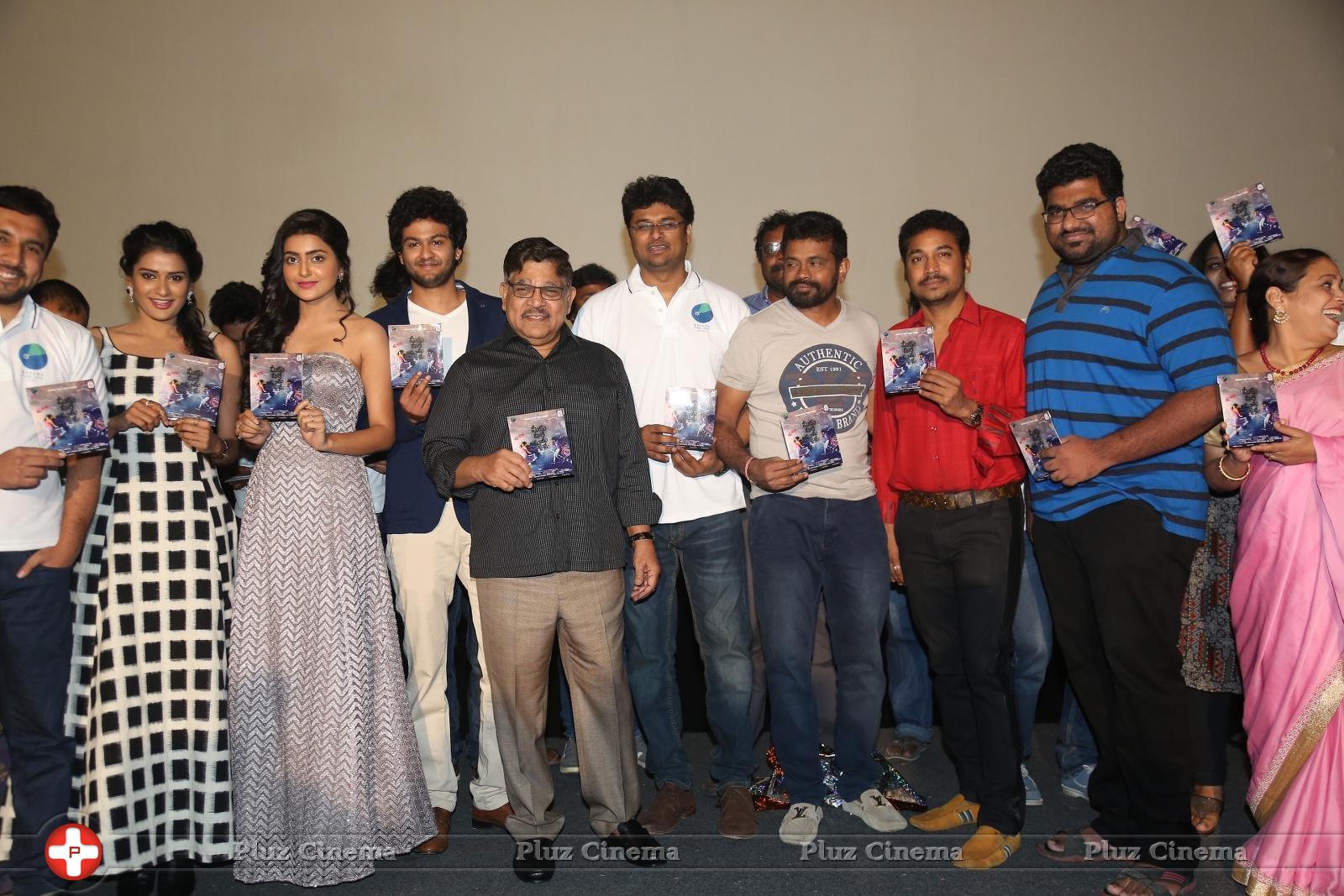 Meeku Meere Maaku Meme Movie Audio Launch Stills | Picture 1231512