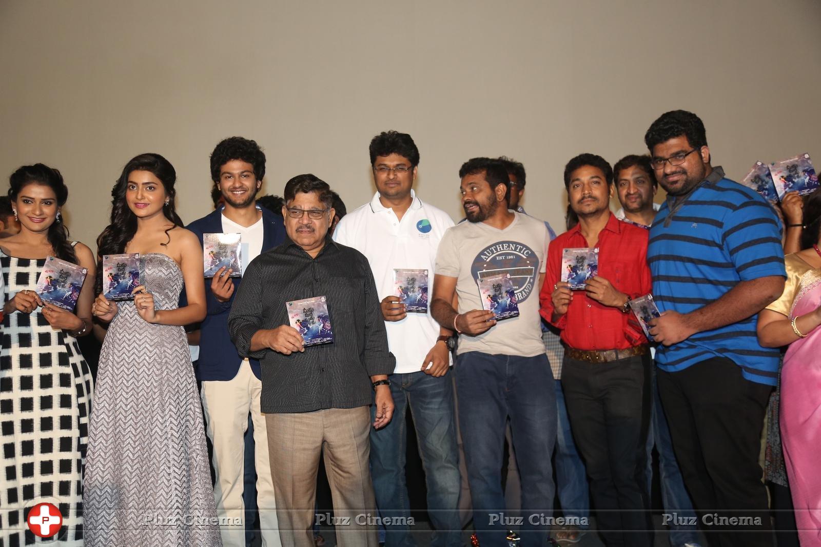 Meeku Meere Maaku Meme Movie Audio Launch Stills | Picture 1231516