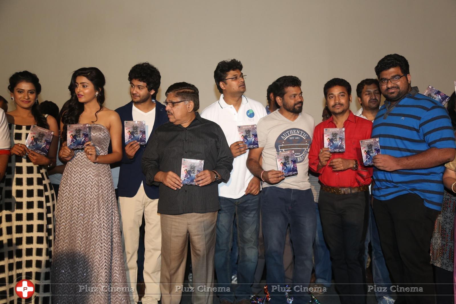 Meeku Meere Maaku Meme Movie Audio Launch Stills | Picture 1231519