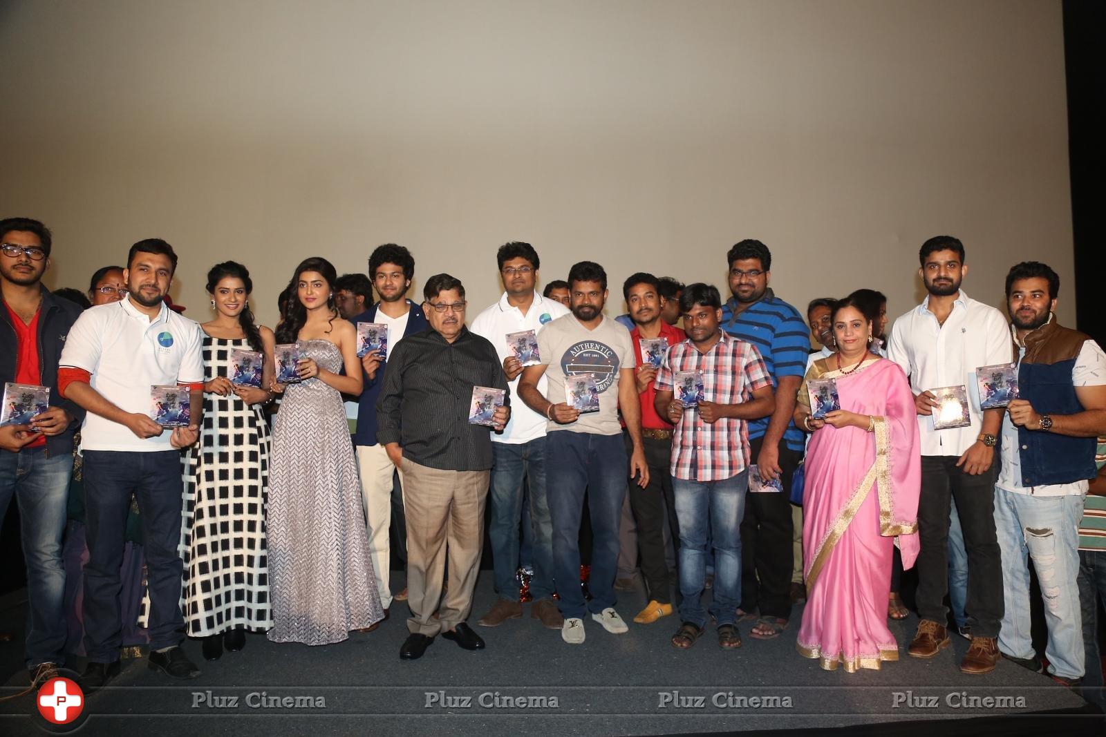 Meeku Meere Maaku Meme Movie Audio Launch Stills | Picture 1231524