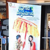 Krishna Gadi Veera Prema Gadha Movie Team at Inorbit Mall Stills | Picture 1233506