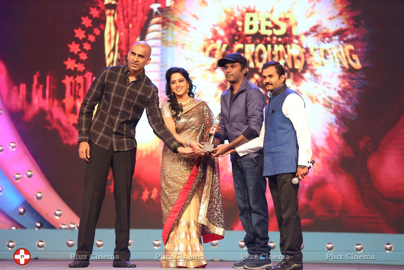 Gama Award Function Photos | Picture 1235545