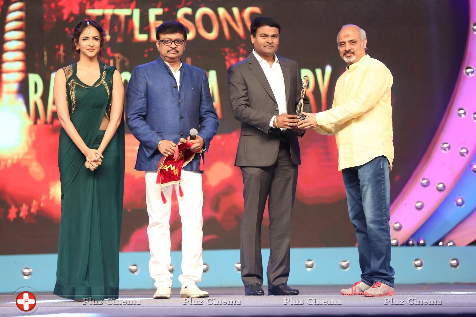 Gama Award Function Photos | Picture 1235549