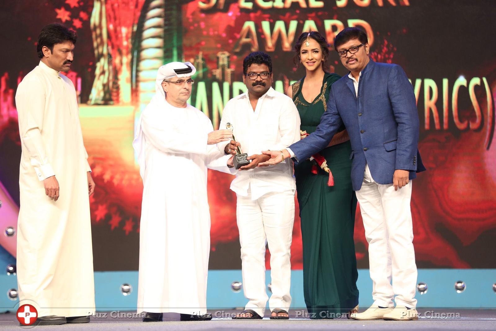 Gama Award Function Photos | Picture 1235551